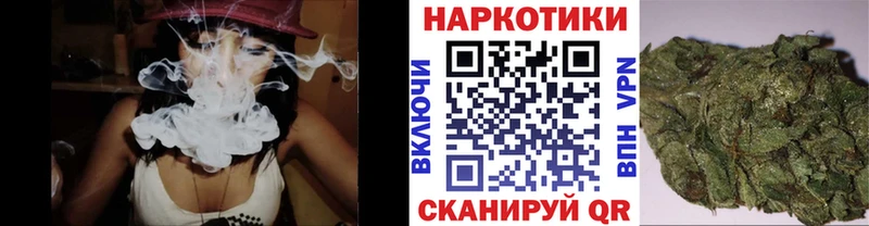 Какие есть наркотики Шенкурск МАРИХУАНА  МЕФ  Cocaine  СК  ГАШ 