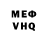Метадон VHQ Pasha Gusev