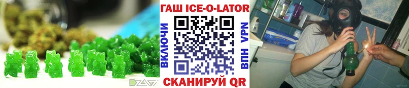 Canna-Cookies конопля  omg как зайти  Шенкурск 