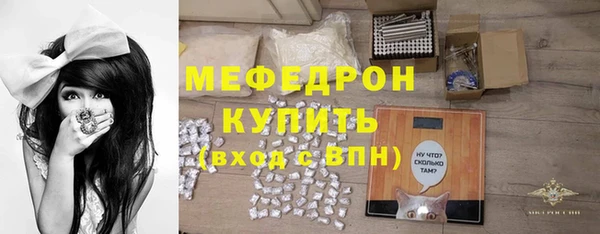 a pvp Белоозёрский
