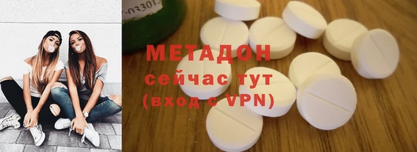прущий лед Богородск