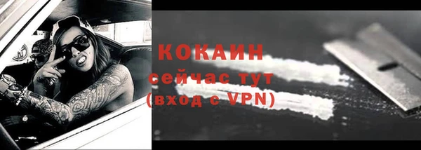 a pvp Белоозёрский