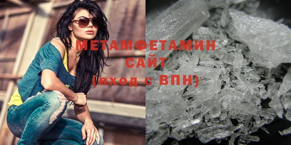 дурь Сатка