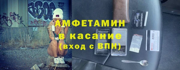 a pvp Белоозёрский