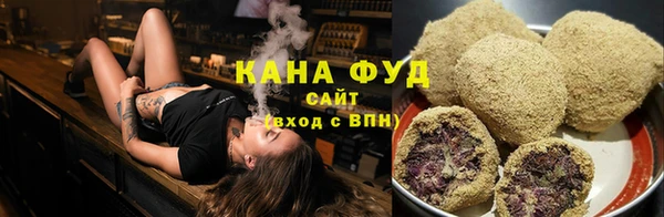 мет Белокуриха
