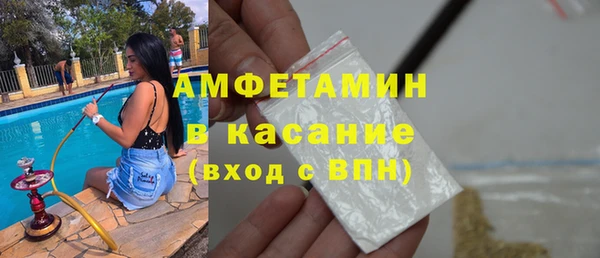 прущий лед Богородск